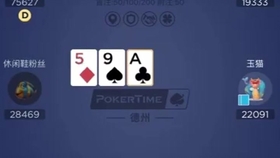 胜率设置方法！蜜蜂扑克牌背面认牌技巧大全,推荐8个购买渠道
