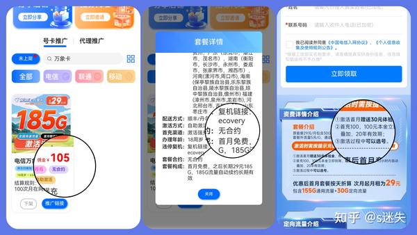 终于懂了！广西普通牌分析仪,推荐6个良心渠道