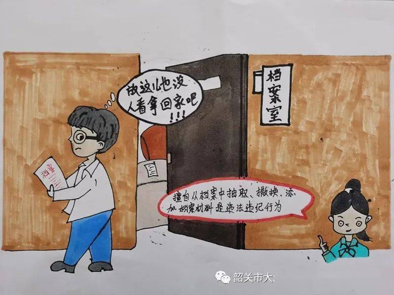 三分钟了解！麻将机程控器使用,推荐9个购买渠道