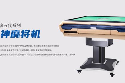 介绍十款！回收二手普通牌分析扫描仪,推荐8个良心渠道