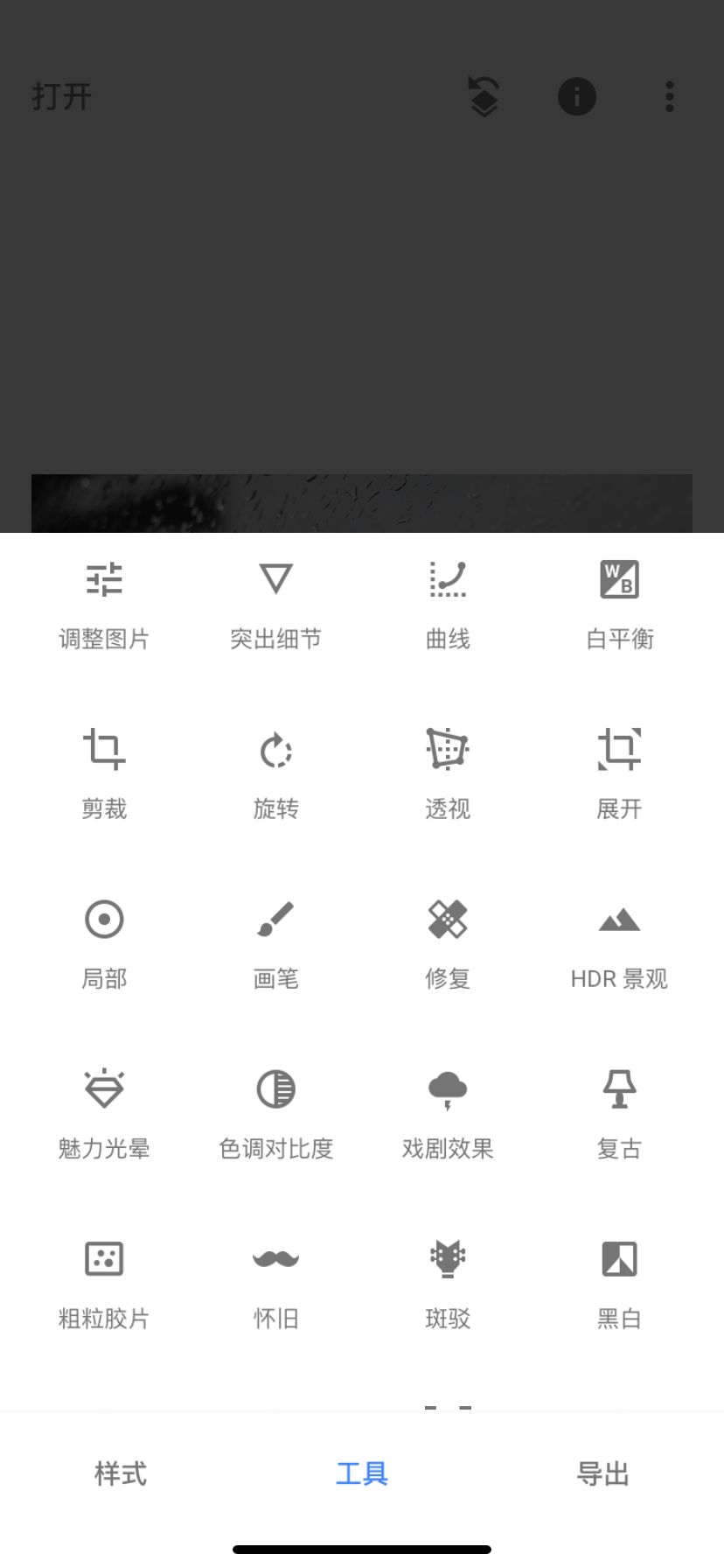 新教你‘‘中至常熟麻将开挂软件”(详细透视教程)-知乎