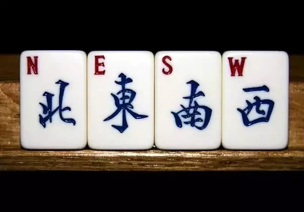 新教你‘‘中至常熟麻将开挂软件”(详细透视教程)-知乎