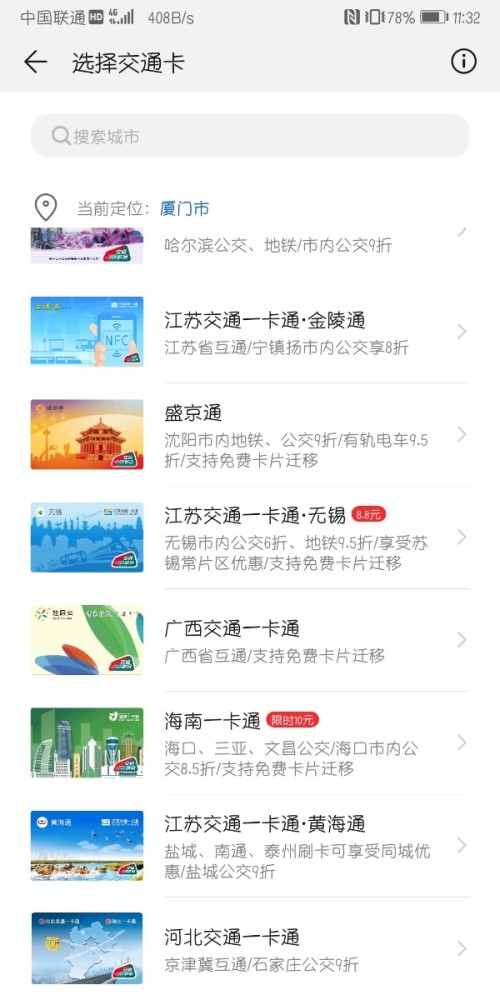 分享玩家攻略！德州扑克牌感应器设备,推荐4个购买渠道