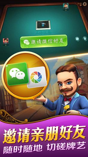 实测分享“哈灵上海麻将有秘诀吗”详细教程辅助工具