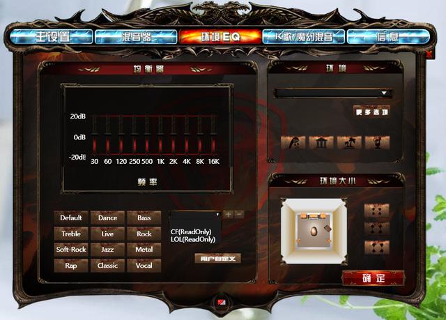 玩家必看科普！麻将报牌神器耳机m8,推荐6个良心渠道