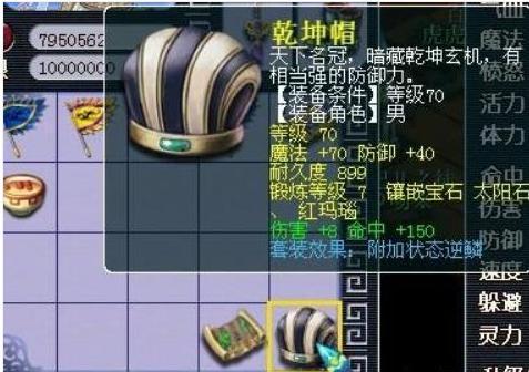 玩家必备攻略！扑克牌用刀片做记号的最佳方法,推荐2个良心渠道