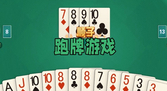 给大家爆料一下打哈儿麻将天天输-哔哩哔哩 