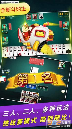 玩家必备教程微乐陕西三代为啥总是输-哔哩哔哩 