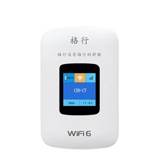 玩家必看攻略！普通牌分析仪牛牛,推荐6个购买渠道
