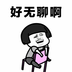 分享决窍“牵手跑得快是不是有透视挂!其实确实有挂