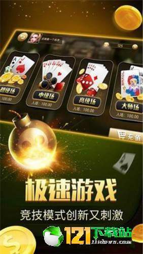 玩家必备教程！3a温馨扑克牌背面认牌技巧,推荐7个良心渠道