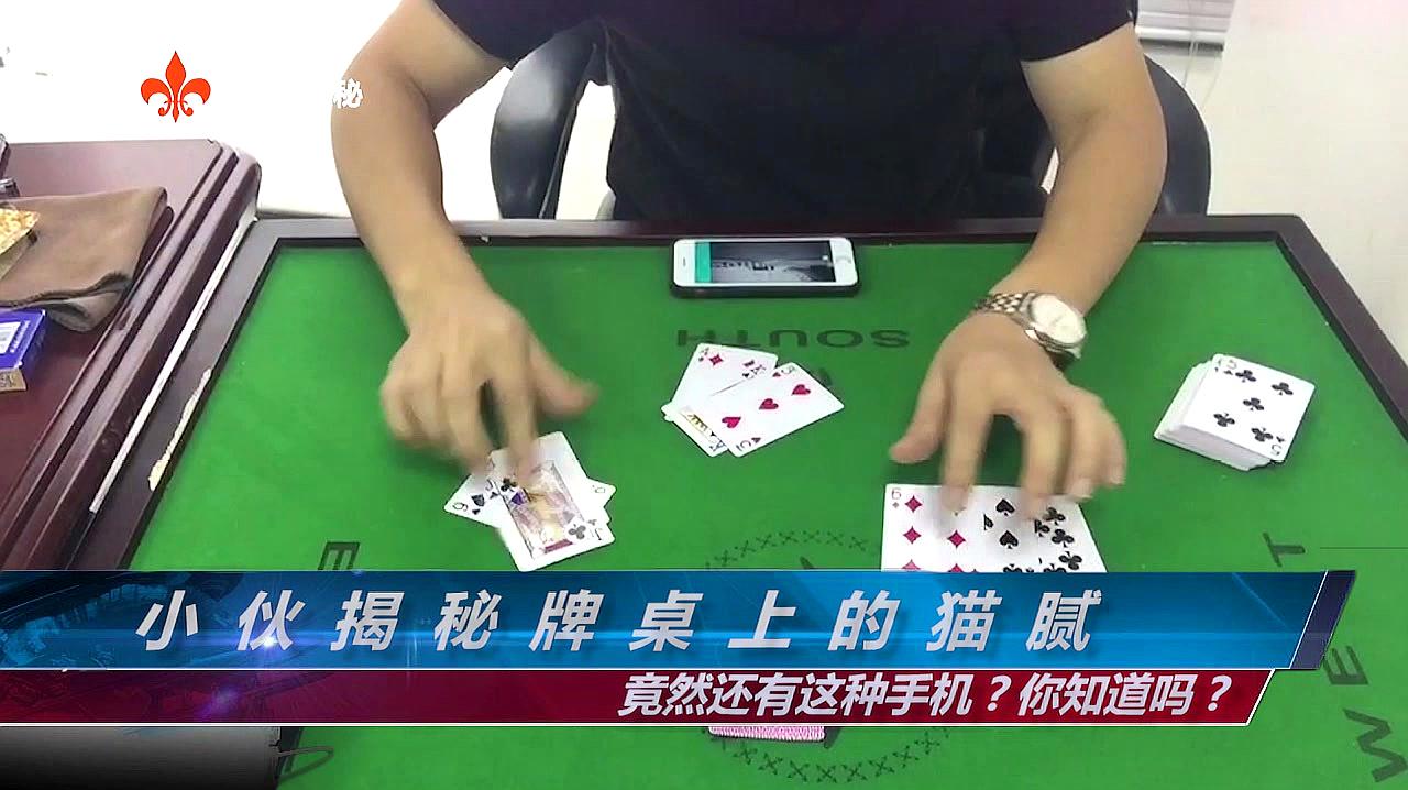 微信链接版牛牛谁可以安挂（微信链接牛牛有没有挂）