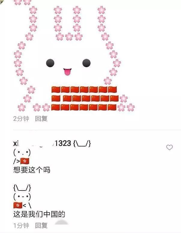 实测分享“琼崖海南麻将手机游戏修改开挂器”详细教程辅助工具