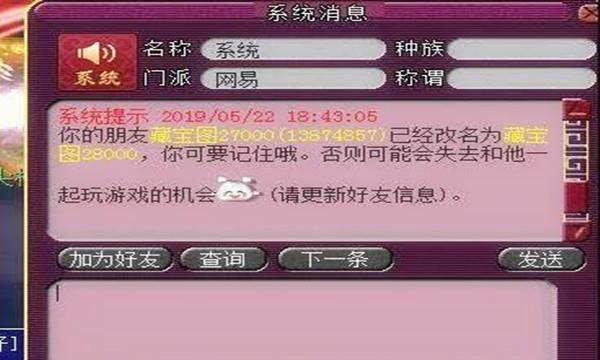 玩家必备教程！麻将报牌神器耳机怎么用,推荐8个良心渠道