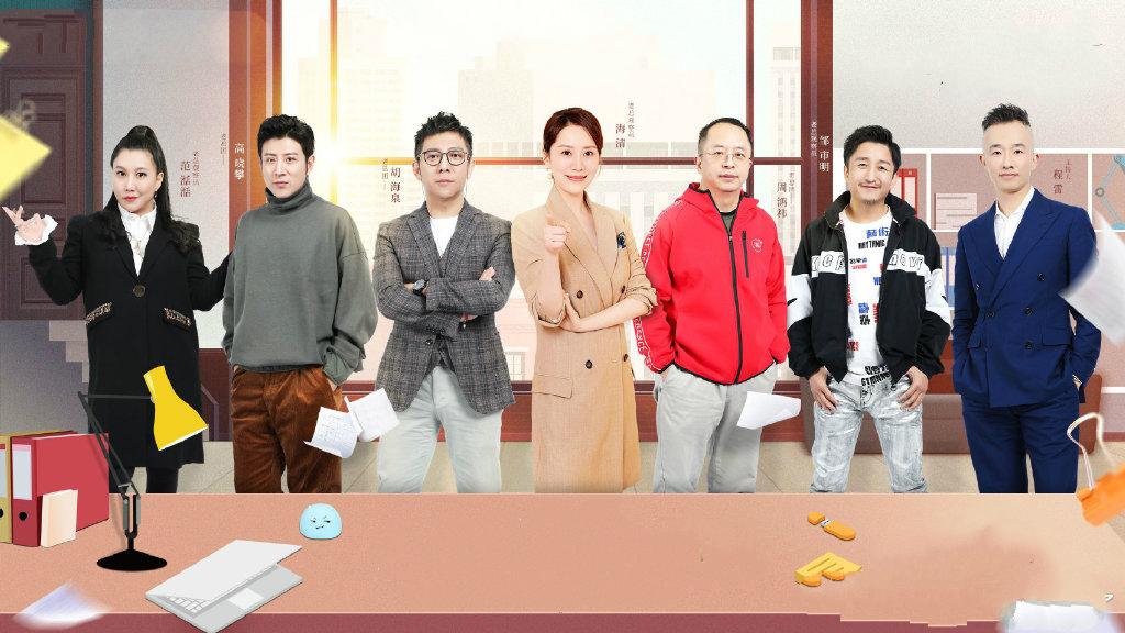 优选推荐“疯大老二开挂软件介绍-哔哩哔哩 