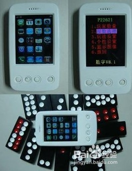 胜率设置方法！普通牌分析仪切牌,推荐9个良心渠道