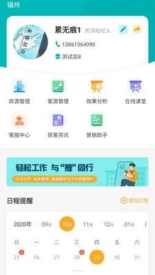 实测分享“金豪牛牛开挂软件方法-哔哩哔哩 
