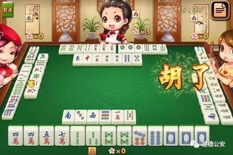 教程辅助“手机麻将开挂软件教程-哔哩哔哩 