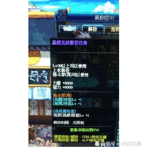新教你‘‘万利游戏挂开挂论坛开挂!其实确实有挂的