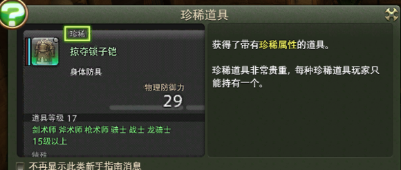 玩家必看科普！扑克牌分析器手表,推荐6个良心渠道