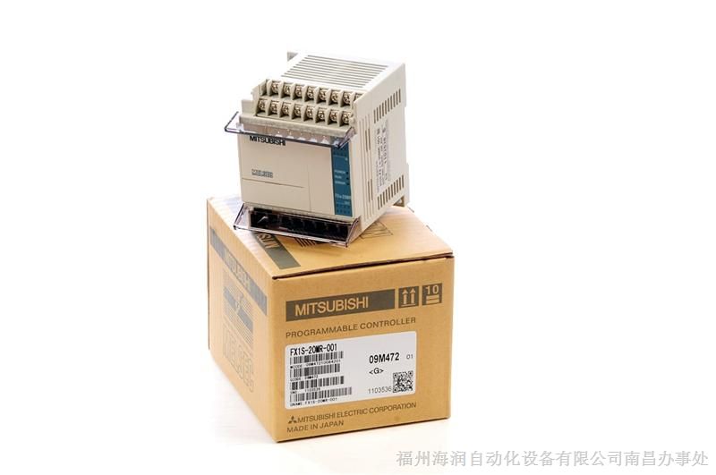 黑料！南昌麻将机程控器,推荐5个购买渠道