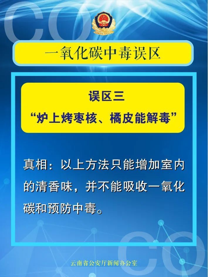 重大通报！最新普通麻将牌感应器,推荐1个良心渠道