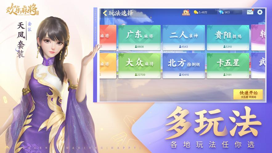 (2分钟介绍)“乐约棋牌开挂软件”(原来真的有挂)-知乎 