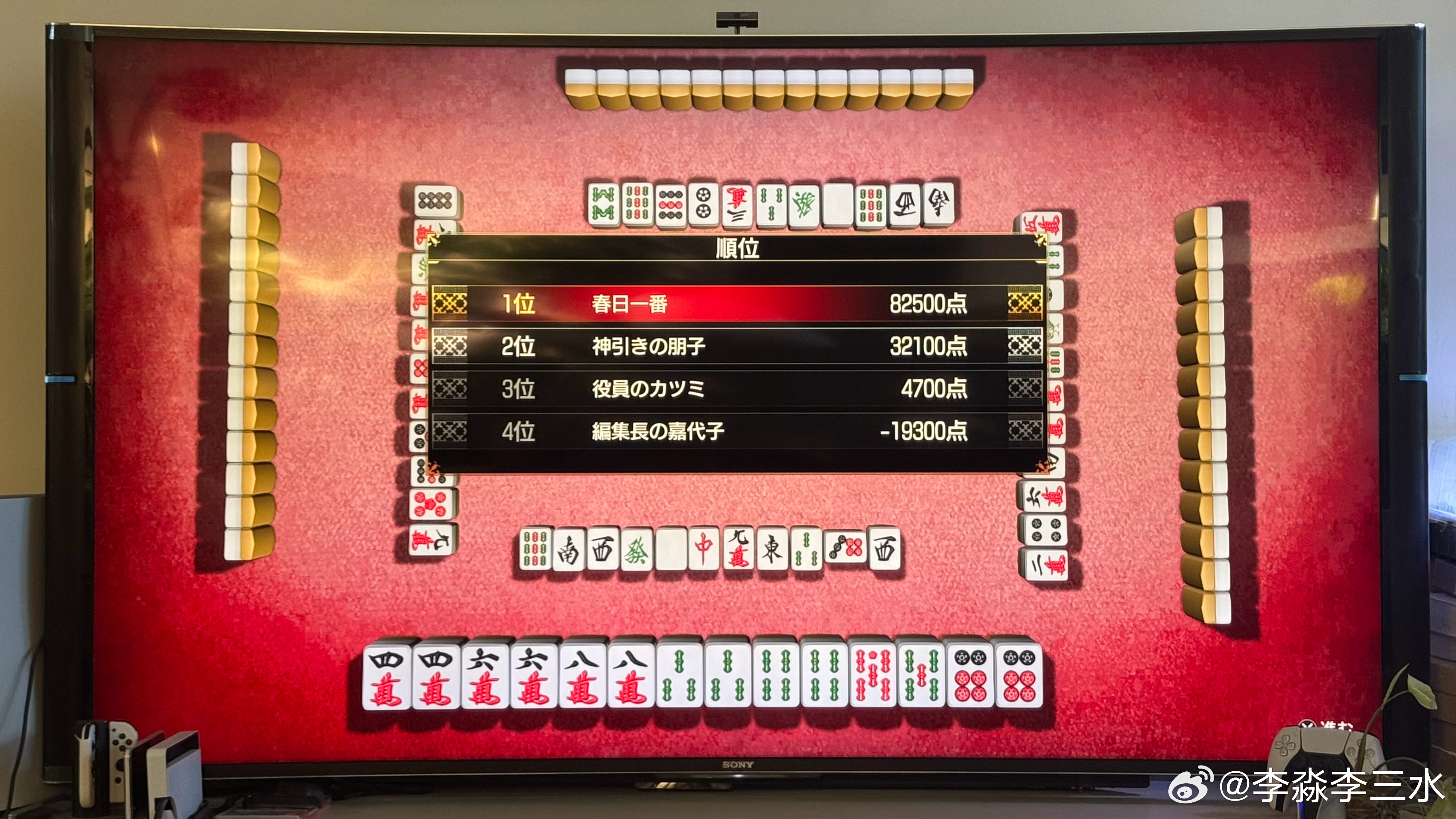火爆全网!长虹互娱棋牌怎么打能包赢”-太坑了原来有挂