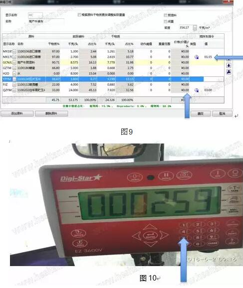 玩家必备十款！自动麻将机控牌器有用吗,推荐8个购买渠道