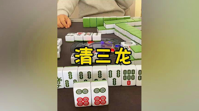 新教你‘‘奕乐贵州捉鸡麻将可以开挂”其实确实有挂 