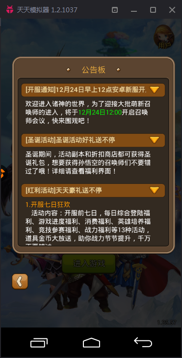玩家必备攻略！温州有没有卖扑克牌扫描仪,推荐7个购买渠道