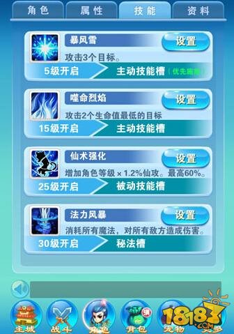 我来教教大家“跑得快发好牌神器”(确实是有挂)-哔哩哔哩