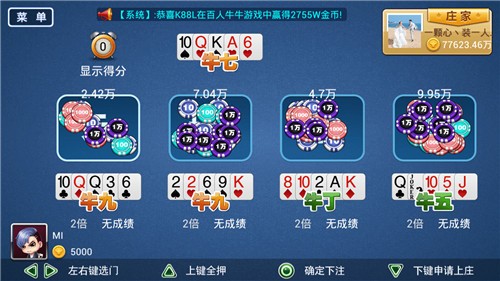 3分钟教你科普“微乐陕西三代为什么总是输-哔哩哔哩 