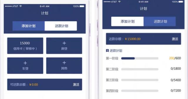 玩家必备！普通牌扫码仪高科技分析道具,推荐1个良心渠道