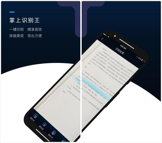7分钟揭秘！手机万能扫描仪可以扫描扑克牌吗,推荐5个购买渠道