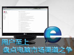 给玩家盘点十款！北京麻将机程控器,推荐3个良心渠道