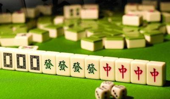 必看盘点揭秘!微乐麻将如何只赢不输-哔哩哔哩 