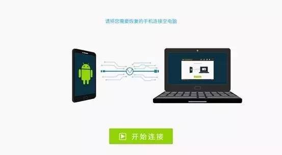 安装教程！扫描扑克牌仪器视频八张,推荐7个良心渠道