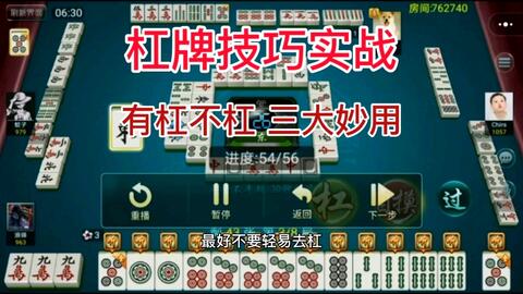 分享决窍“南昌微乐麻将有没有挂卖!其实确实有挂的