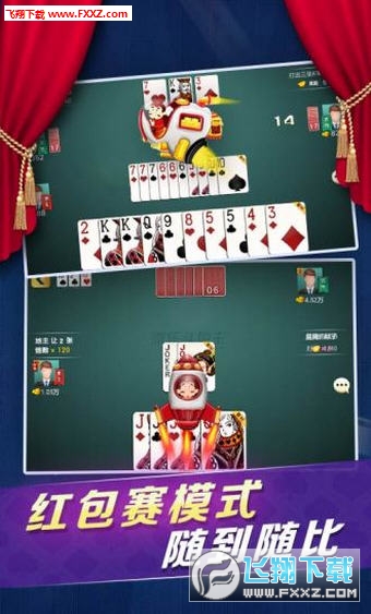 分享决窍“南昌微乐麻将有没有挂卖!其实确实有挂的