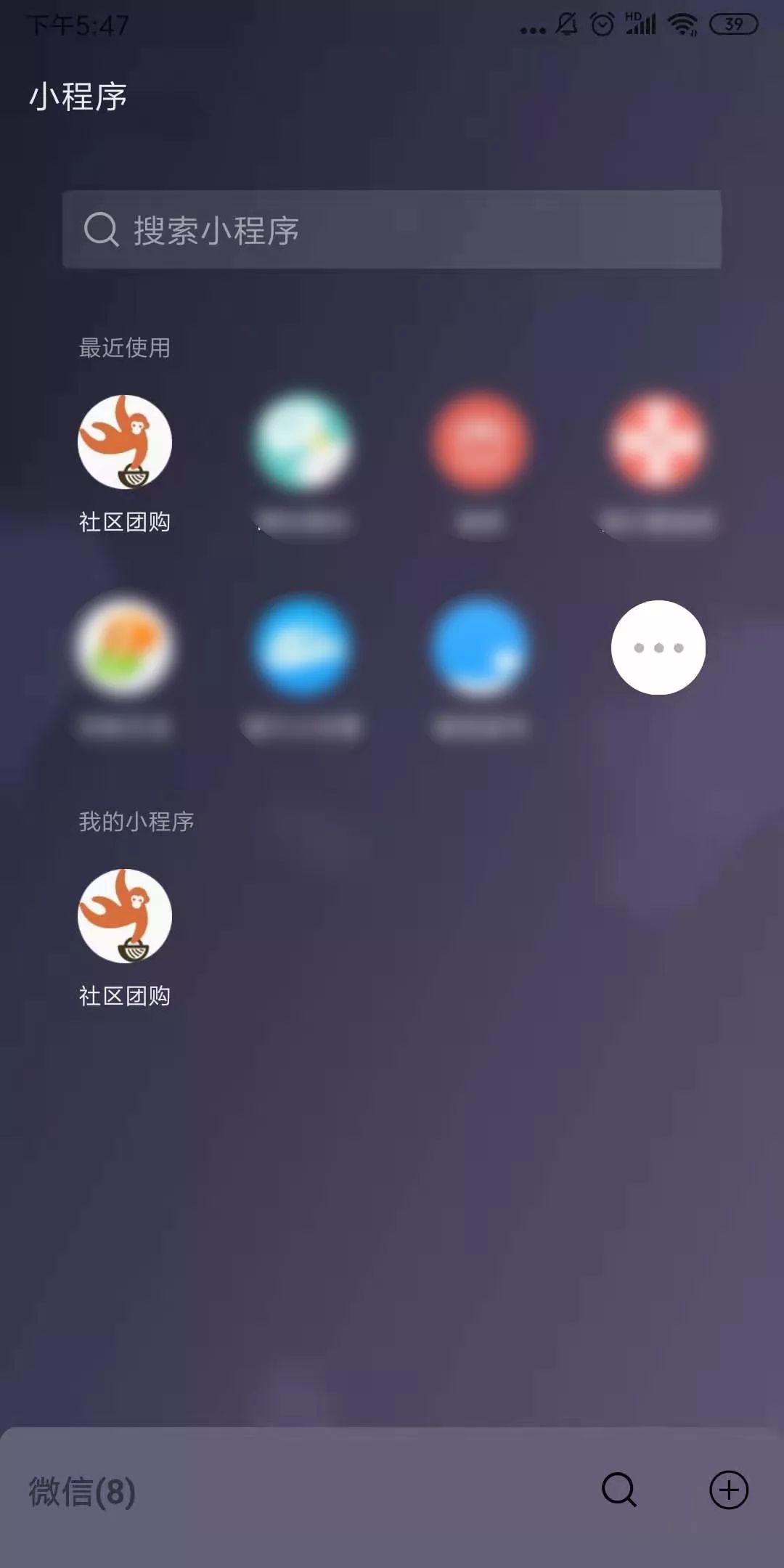 厉害了！趣游天水麻将确实真的有挂(怎么一直赢)