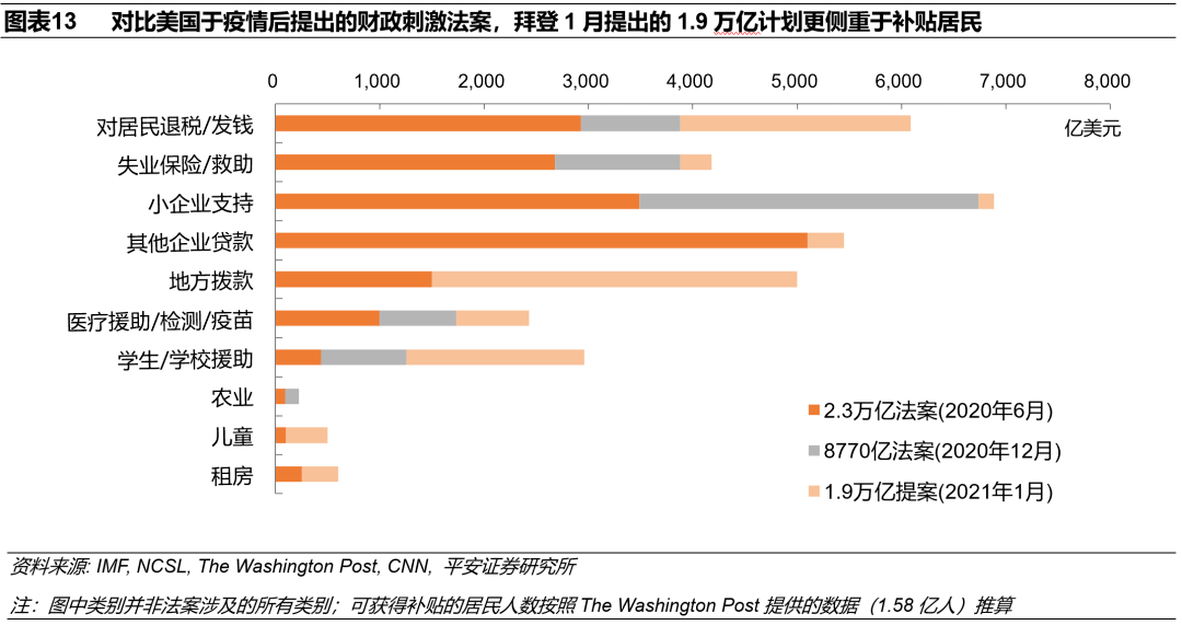 三分钟了解&quot;海宁跑得快开挂方法教程”其实确实有挂 
