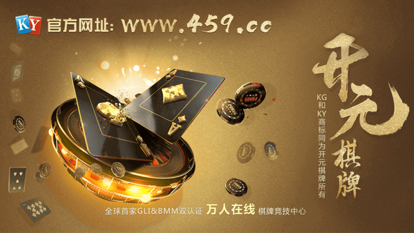 详细说明“手机拼三张怎样才能赢-哔哩哔哩 
