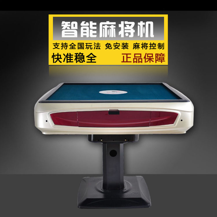 分享玩家攻略！普通麻将机免安装控牌器真的有吗,推荐2个良心渠道