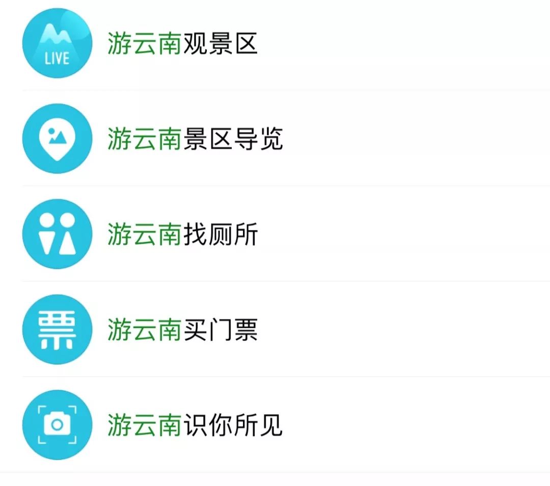 实测分享“云南麻将可以开挂吗”(确实是有挂)-哔哩哔哩