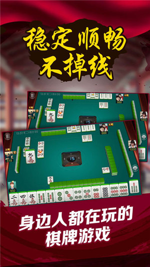 新教你‘‘微乐麻将开挂设置”(详细透视教程)-知乎