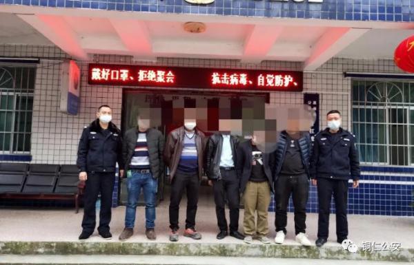 5分钟教会你“徽乐捉鸡麻将装了挂”(确实是有挂)-哔哩哔哩