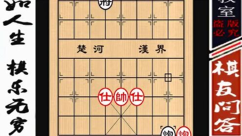 (2分钟介绍)“361棋牌有没有挂”(原来真的有挂)-知乎 