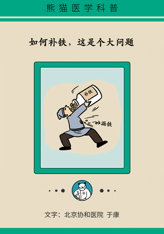3分钟教你科普“小程序微乐麻将有什么能赢的方法-哔哩哔哩 