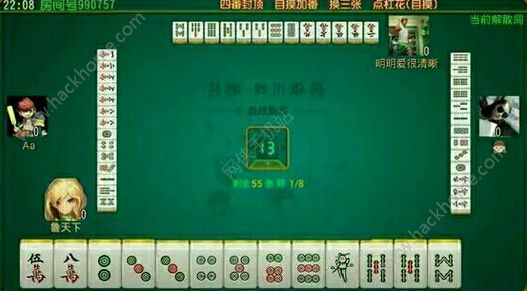 玩家必备攻略“闲来麻将怎么查开挂—真实可以装挂